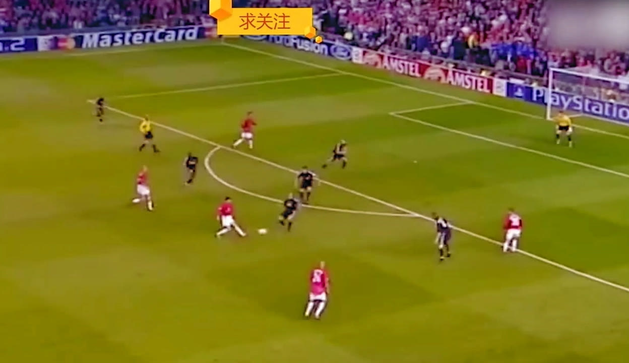 定并迅速调 定并迅速调